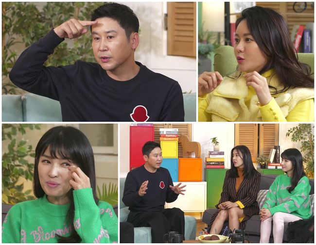 우다사 신동엽'어려보이려고 주기적으로 이마 보톡스 맞아'시술고백 우다사 신동엽'어려보이려고 주기적으로 이마 보톡스 맞아'시술고백