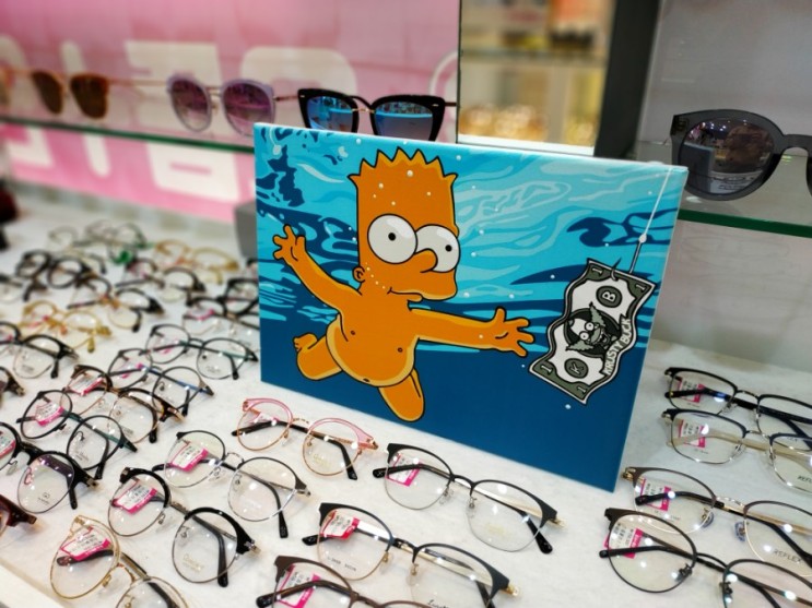 광명 안경 살때, 운전용 선글라스 저렴하게 사러가기 좋은 으뜸플러스안경 광명철산점
