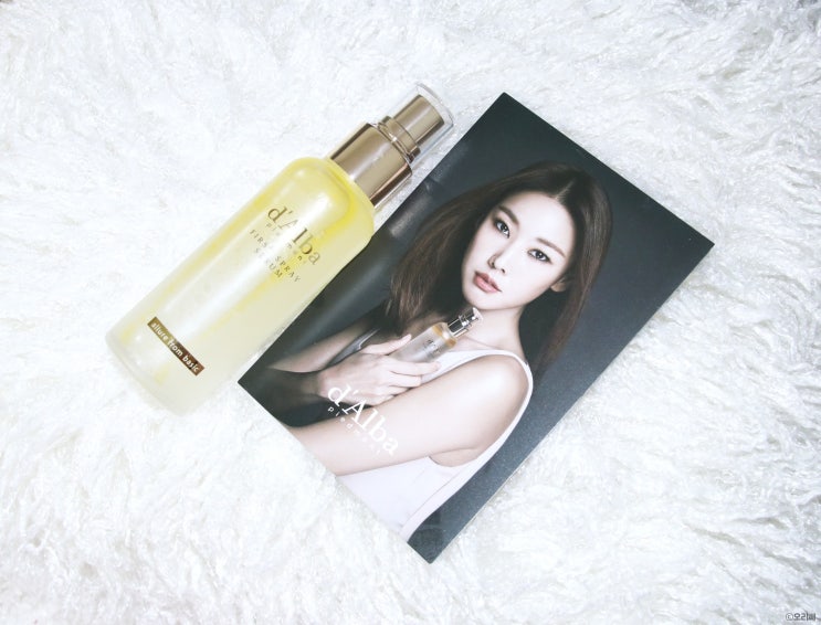 승무원미스트 달바 화이트 트러플 미스트 세럼 #한혜진미스트