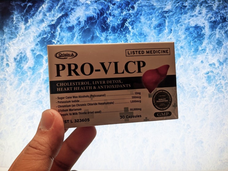  PRO-VLCP 폴리코사놀 12mg 함유된 간 영양제로 건강 관리하기