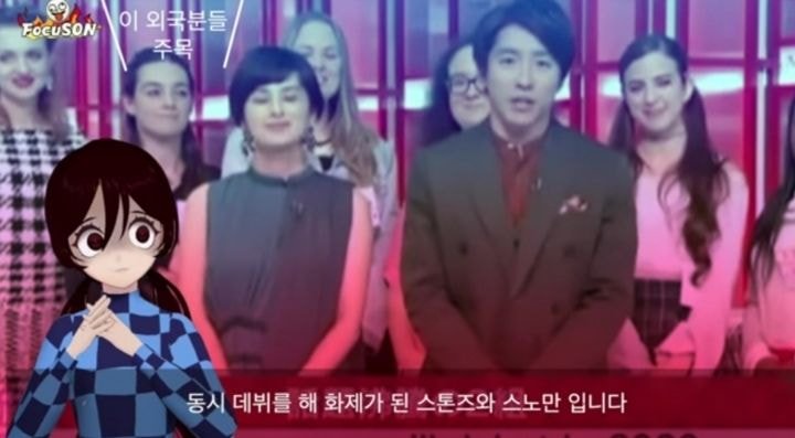  방탄소년단 그래미 의식한 일본방송