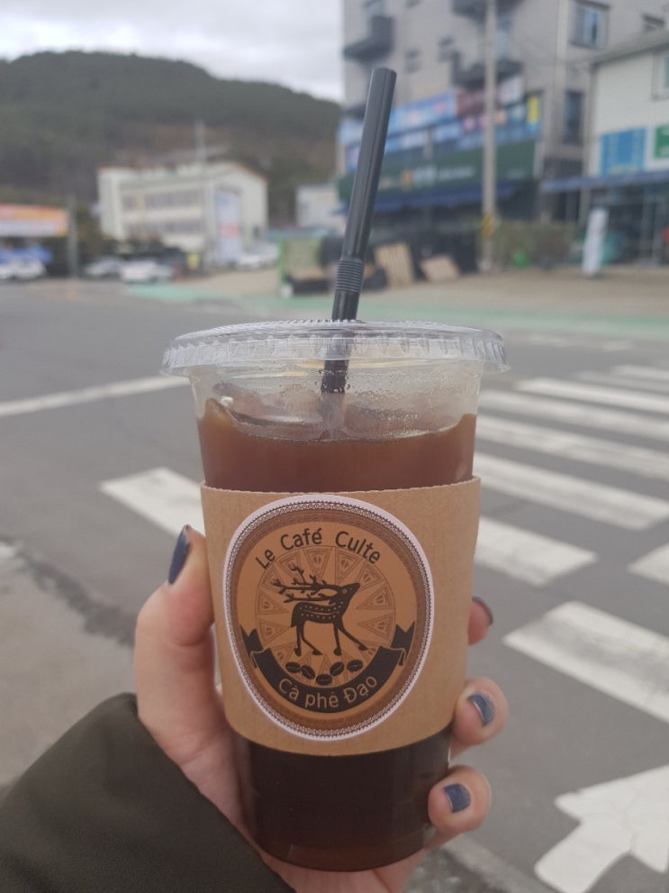 산청 카페 베트남 사향다람쥐 커피 전문점 "빈텐"