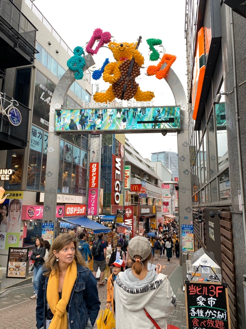 일본 도쿄 여행: 다케시타도리. 오모테산도. 신주쿠. 하라주쿠. 신주쿠 골든가이. 신주쿠 코인 캐비넷. 코인락커 : 네이버 블로그