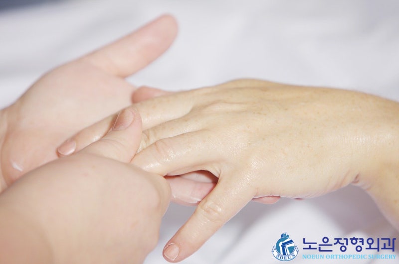 대전정형외과 손가락 마디통증 손목보호대 해도 아플때! 원인 & 해결방안 노은정형외과