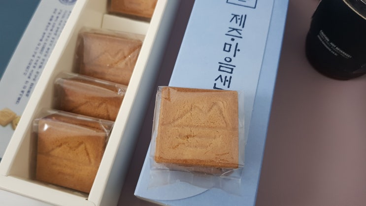  한정으로 먹을 수 있는 제주 마음샌드