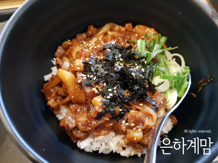  산본 역전우동 신메뉴 매콤제육덮밥 먹어봤어요~