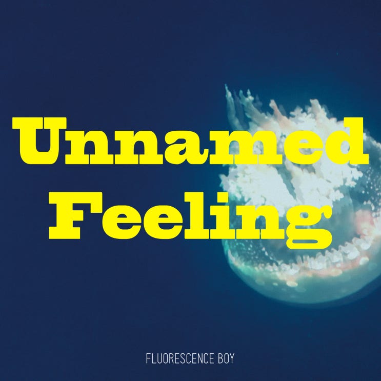  [New Thing] 형광소년 Fluorescence Boy [Unnamed Feeling]