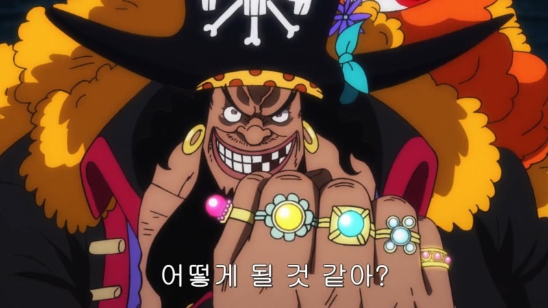 셀라왁싱 이미지