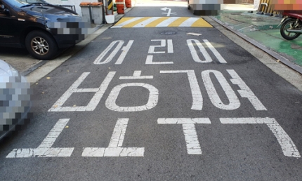 광주 스쿨존서 만취 운전자 사고… 7세 여아 중태 광주 스쿨존서 만취 운전자 사고… 7세 여아 중태