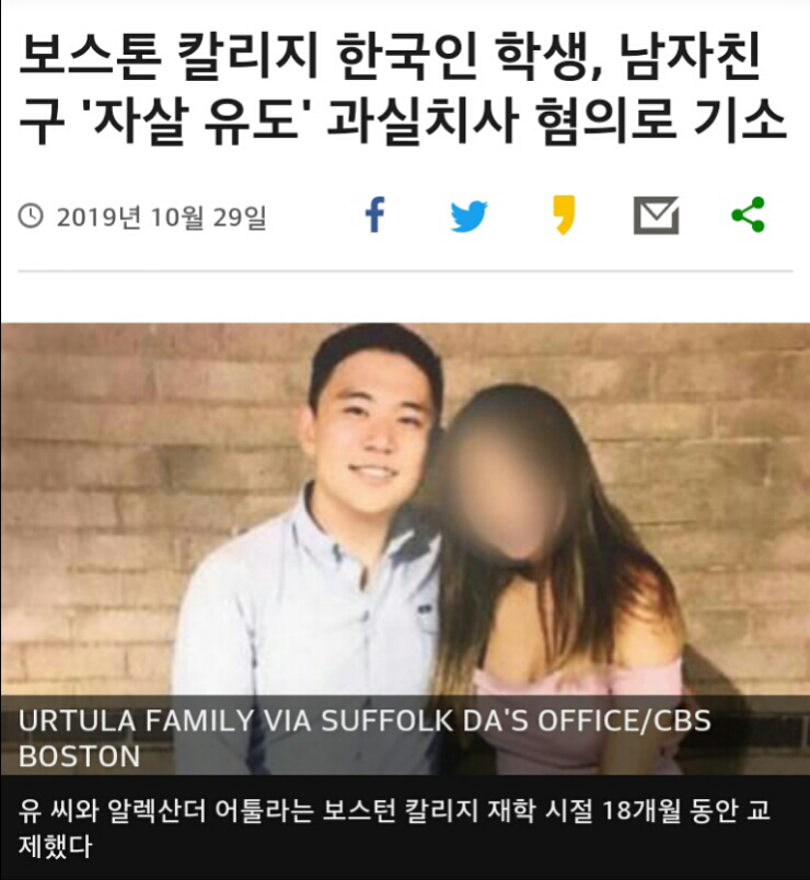  원종건씨를 보며