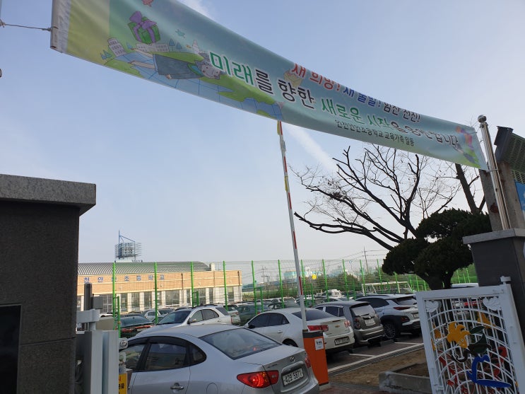  인천종합어시장 연안부두 다녀왔습니다.