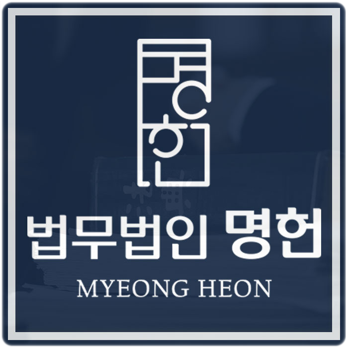  남편외도이혼 의심이 확신으로 변하면
