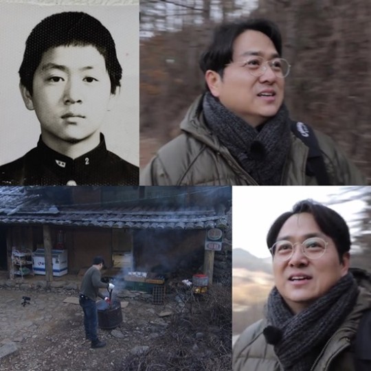 김찬우 마침내 불타는청춘 합류ᆢ탑골 조정석 소한 김찬우 마침내 불타는청춘 합류ᆢ탑골 조정석 소한