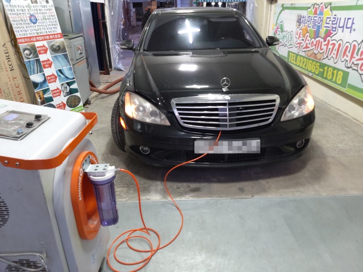  벤츠S550수소크리닝 ~ 엔진소음문제로 부천지사 방문하심