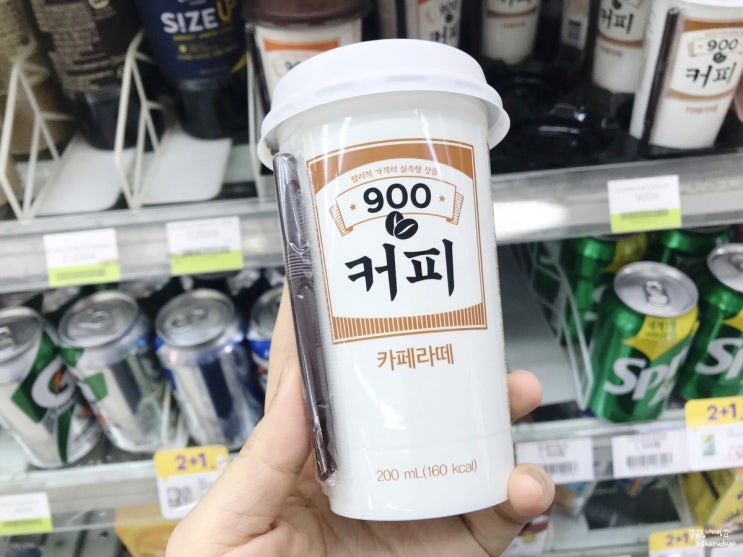  씨유 900커피 진짜 구백원이넹 (카페라떼, 카라멜마끼아또)
