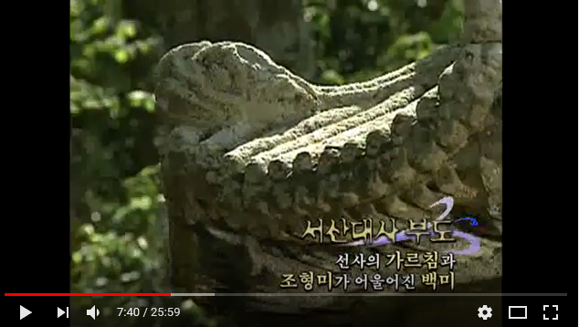 사찰의 美/ 제9회 부도 - 불교식 장례법을 생각하며... 불교인터넷방송 사찰의 美/ 제9회 부도 - 불교식 장례법을 생각하며... 불교인터넷방송