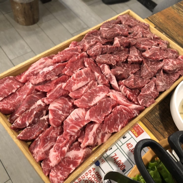  [박가네소갈비 - 구로디지털단지]