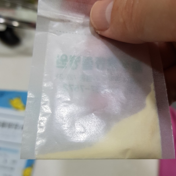  강아지 감기약 먹이는 방법(푸들)