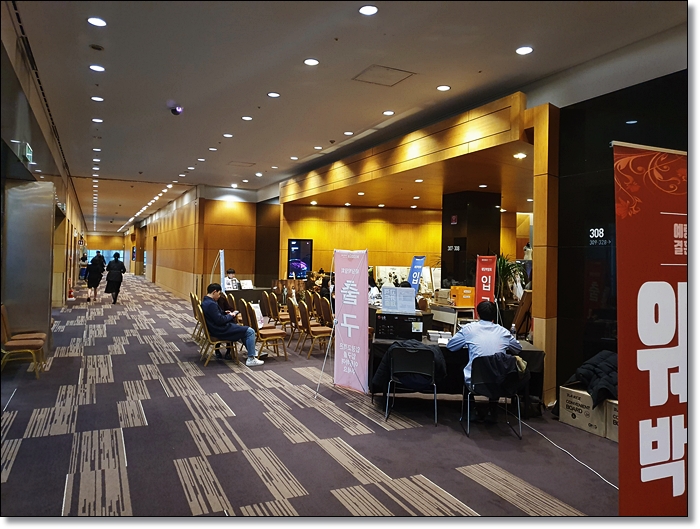  결혼전체체크리스트 서울 코엑스웨딩박람회 통해서 알아봐요