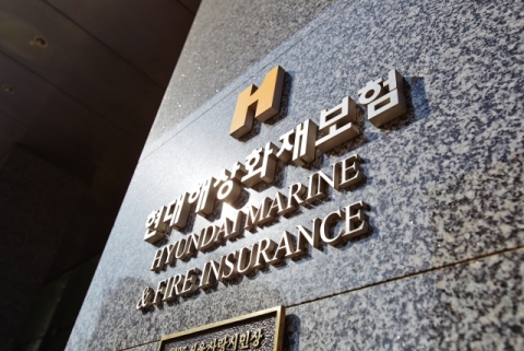 보험금 멋대로 깎고 안주고···손보사 4곳에 과징금 3억원 보험금 멋대로 깎고 안주고···손보사 4곳에 과징금 3억원
