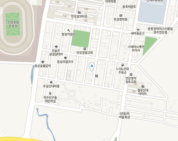 버블버블진돌이네 사진 1