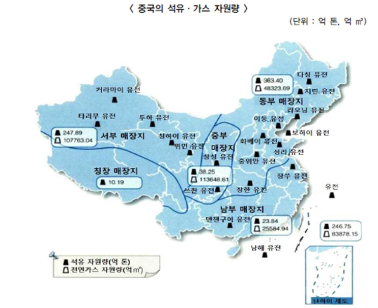 중국, 석유·가스 탐사·채굴시장 5월 전면 개방