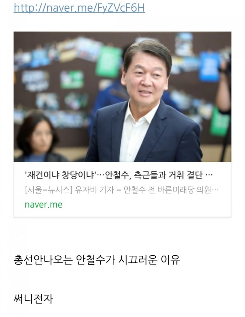 지수 20일선 아래에서는 제발 좀 쉬세요 - .....그래도 하고싶으면...? : 네이버 블로그