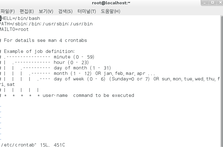 Linux CentOS [27] CRON과 AT 2 : 네이버 블로그