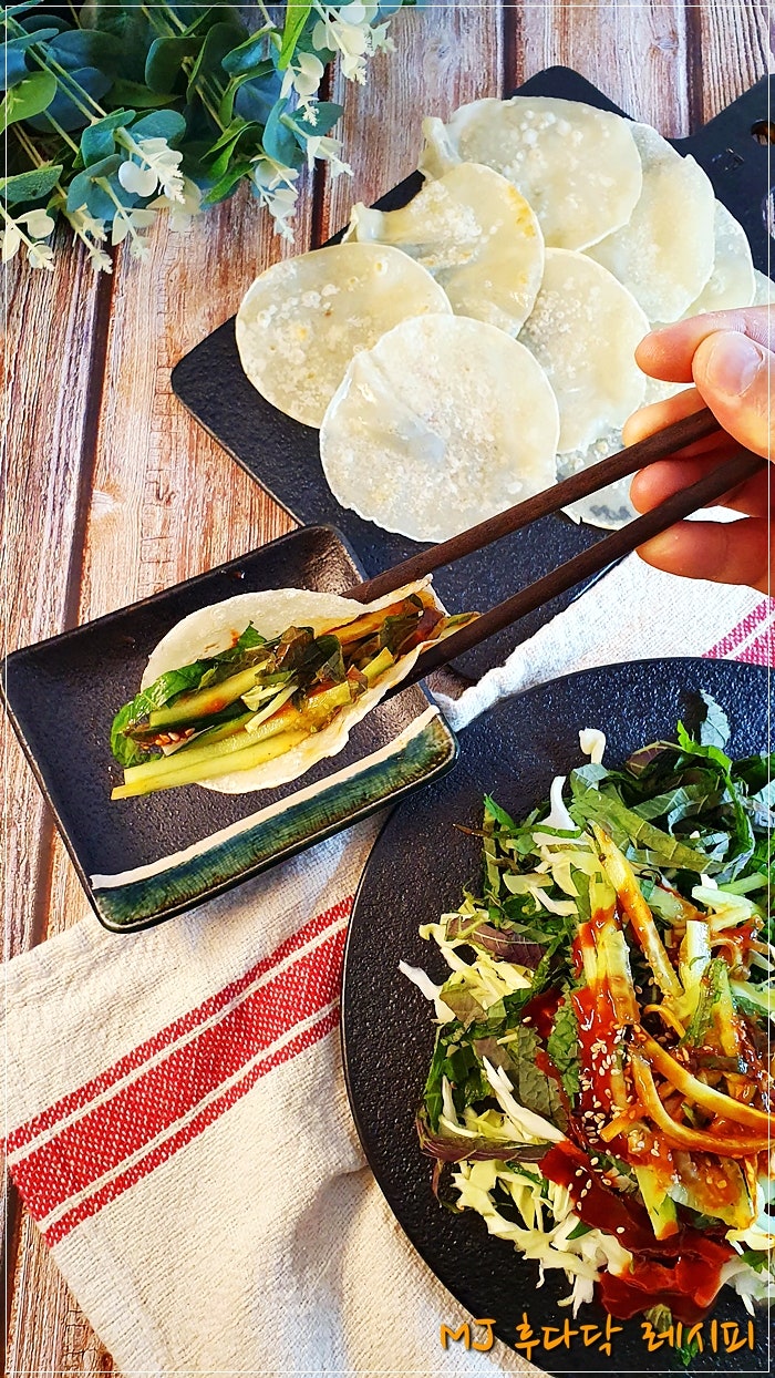 야채 싸먹는 납작만두 비빔만두 만들기, 이거 뭔데 맛있어?ㅎ : 네이버 블로그 야채 싸먹는 납작만두 비빔만두 만들기, 이거 뭔데 맛있어?ㅎ : 네이버 블로그