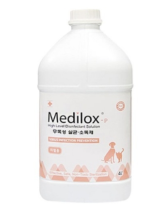  [메디록스] 반려동물용 살균소독제