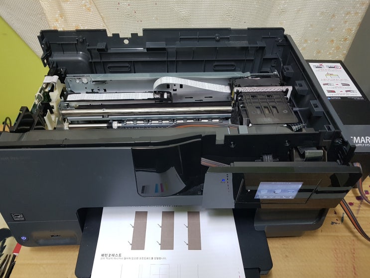  중고 HP8610복합기 헤드수리 진행 합니다.- 무한프린터수리점 프린텍울산