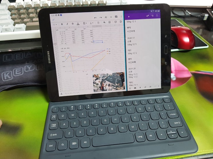  삼성 갤럭시 탭 s3와 키보드 커버 케이스로 운동한 것 기록 정리하기. Samsung Galaxy Tab S3 Keyboard Cover 생산성 검증. EJ-FT820 리뷰. 후기