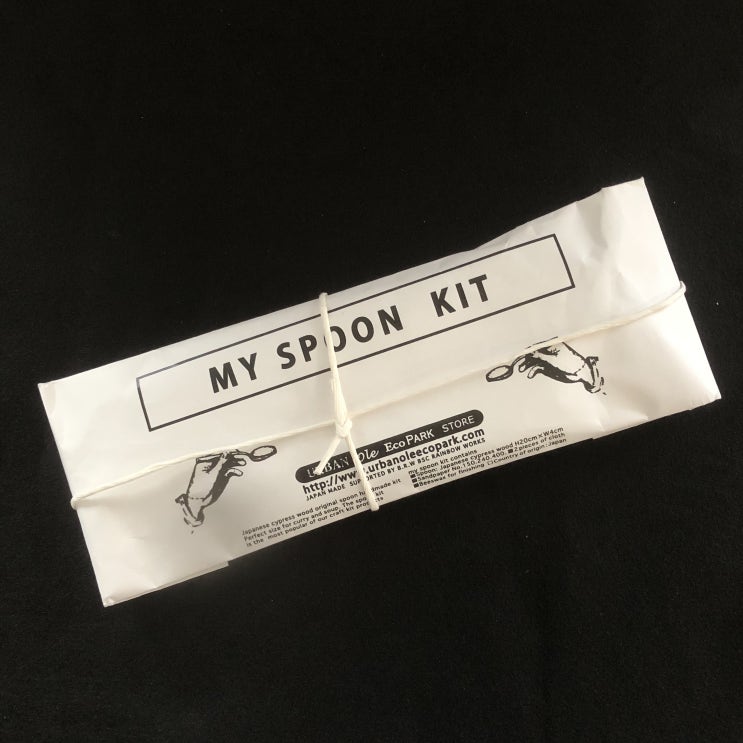  My spoon kit 개봉기