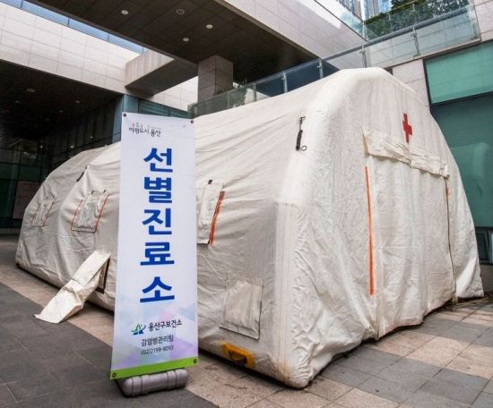 '우한 폐렴' 치료비 전액 정부지원... 보험도 활용해야 '우한 폐렴' 치료비 전액 정부지원... 보험도 활용해야