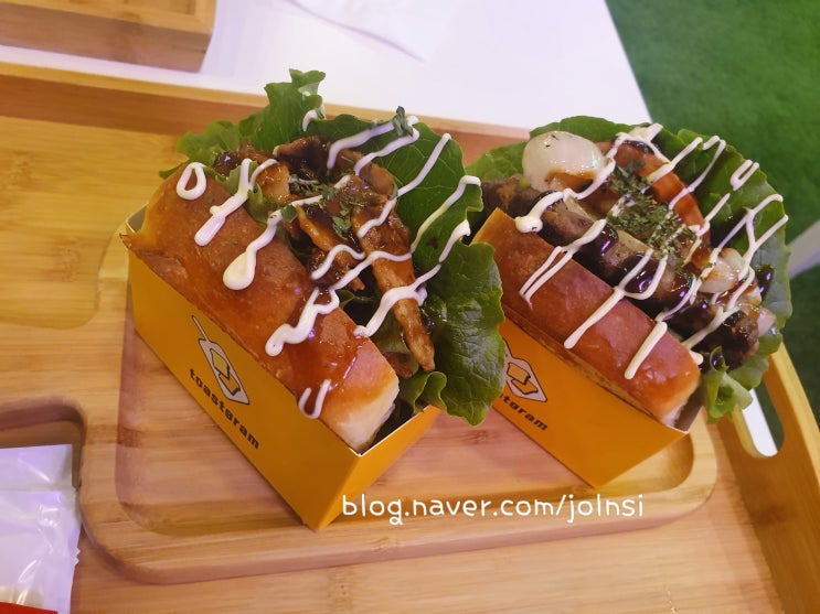  [용운동 카페]토스트그램 대전대 카페, 토스트, 디저트 맛집 인정!!간식, 식사로 굿~