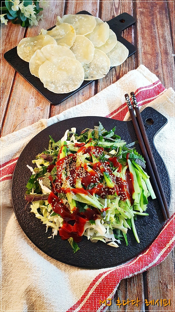 야채 싸먹는 납작만두 비빔만두 만들기, 이거 뭔데 맛있어?ㅎ : 네이버 블로그 야채 싸먹는 납작만두 비빔만두 만들기, 이거 뭔데 맛있어?ㅎ : 네이버 블로그