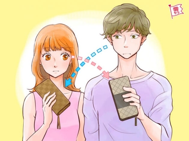 남자 한 달 평균 데이트 비용 얼마나 쓸까 : 네이버 블로그 남자 한 달 평균 데이트 비용 얼마나 쓸까 : 네이버 블로그