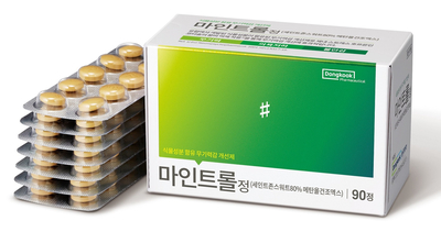 무기력한 마음을 활기차게 - 마인트롤정