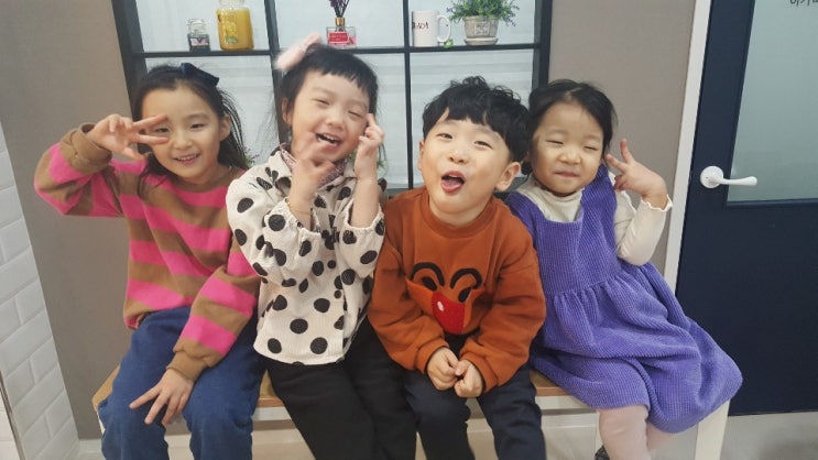  20200108 아역반
