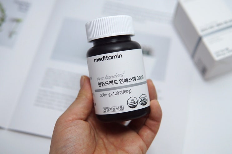  원헌드레드 MSM(엠에스엠) 식이유황 관절영양제 출산후 관리로 필수에요.