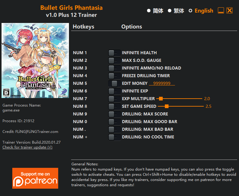 불렛 걸즈 판타지아 V1 0 12 트레이너 Bullet Girls Phantasia V1 0 Plus 12 Trainer 네이버 블로그