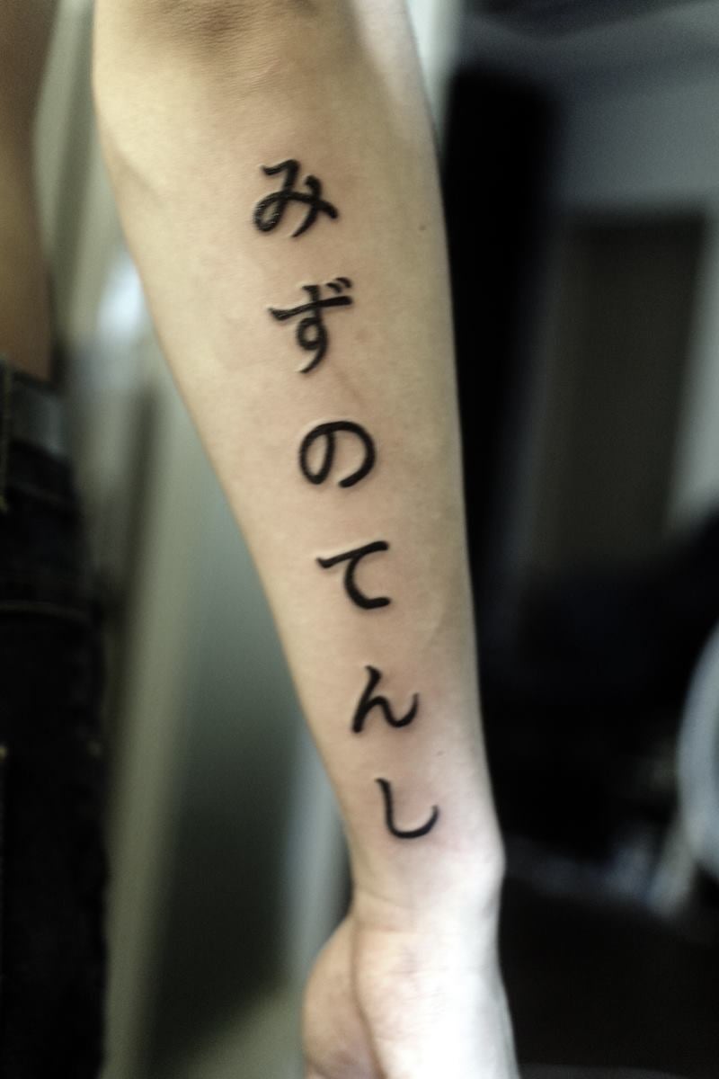 부산타투잘하는곳을 찾아요 : 네이버 블로그, image size:800x1200