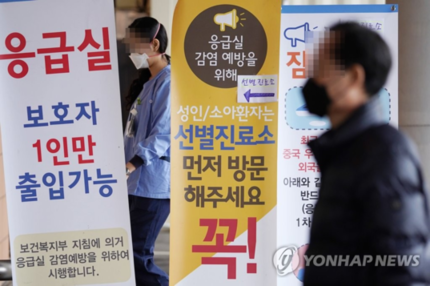 우한 폐렴 증상, 의사 권유로 입원·치료했다면 실손 가능 우한 폐렴 증상, 의사 권유로 입원·치료했다면 실손 가능