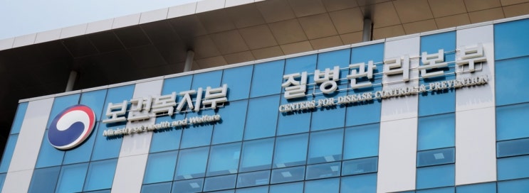 `우한 폐렴` 검사비·치료비 국가·건강보험공단 부담 `우한 폐렴` 검사비·치료비 국가·건강보험공단 부담