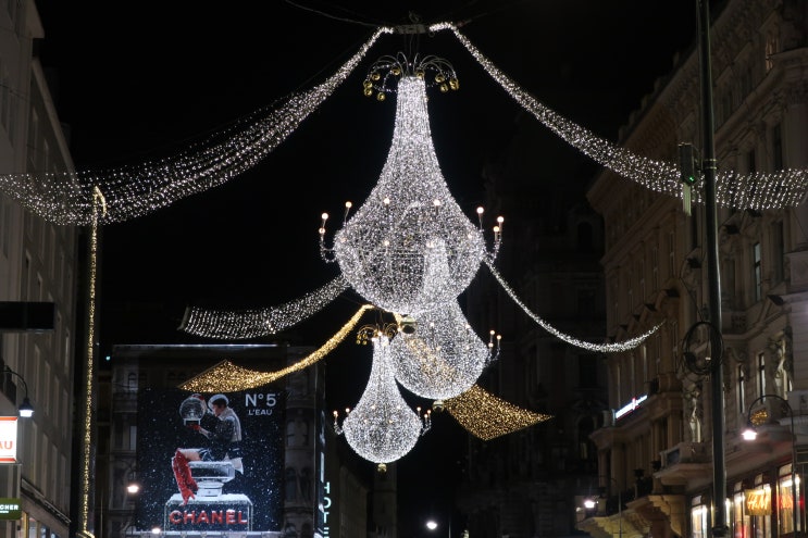 #007. 그라벤 거리의 초대형 샹들리에, 비엔나가 로맨틱해지는 시간
