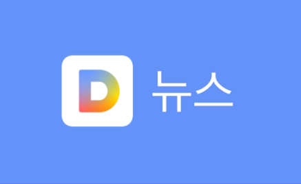 역대급 적자 실손보험, 이러다 사라지나 역대급 적자 실손보험, 이러다 사라지나