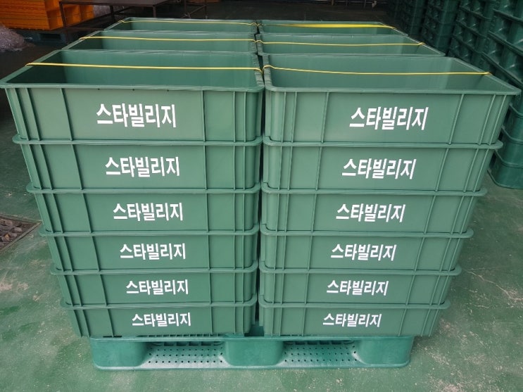  동애등에 생산 준비과정 ②