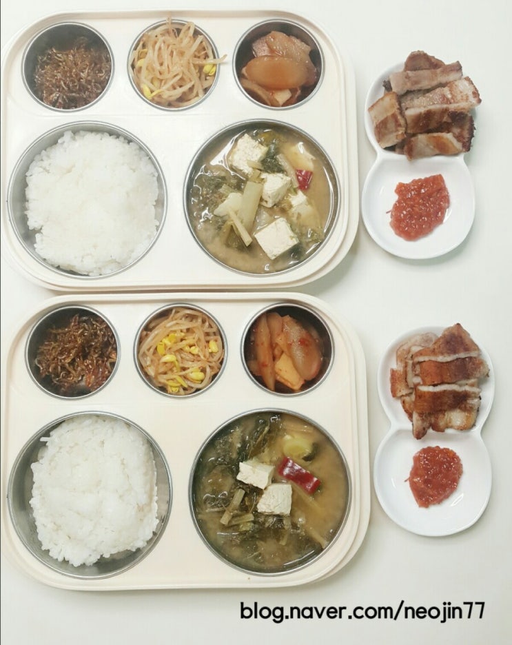 겨울방학집밥 다이어리 1월30일 오늘도열심히차린 주간밥상 겨울방학집밥 다이어리 1월30일 오늘도열심히차린 주간밥상