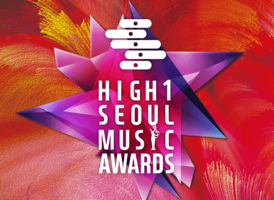  2020 서가대 라인업과 일정       총정리