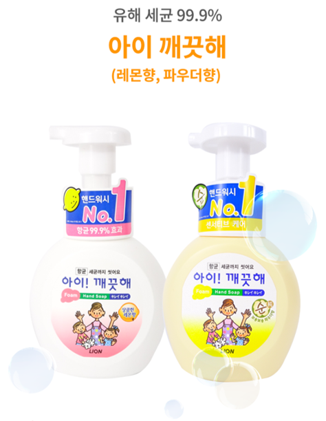  하루 한 문장 '이건 역대급일거예요 ~'를 영어로?